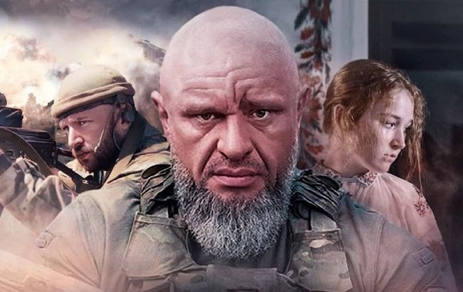 "Шлях поколінь": фільм про Донбас, що змінює свідомість. Коли прем’єра в Україні?