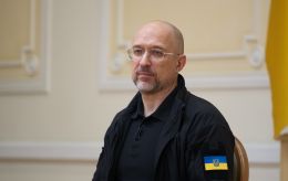 Шмигаля призначили першим віцепрем'єром та міністром енергетики