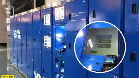 На Центральном киевском вокзале обновили один из сервисов для пассажиров (фото)