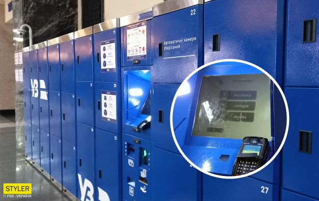 На Центральном киевском вокзале обновили один из сервисов для пассажиров (фото)