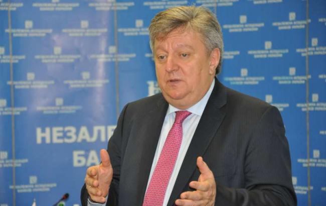 Економіка України почне відновлюватися при 4-6% зростанні, - Асоціація банків