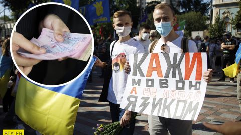 Стало известно, в каких областях больше всего нарушают языковой закон: тысячи жалоб