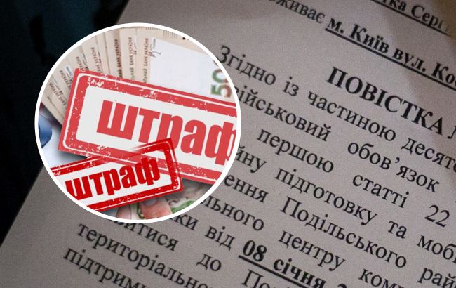 Мобілізація за оновленим законом: адвокат розповів, чи зможуть штрафувати на 51 тисячу