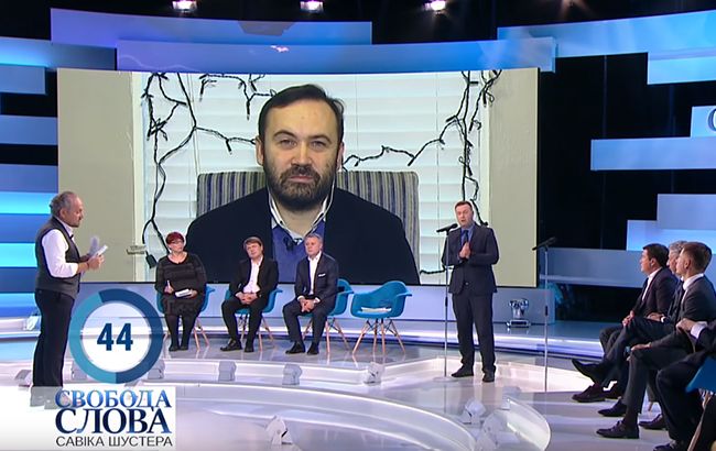 Екс-депутат Держдуми РФ сказав у Шустера, коли Україна стане енергонезалежною