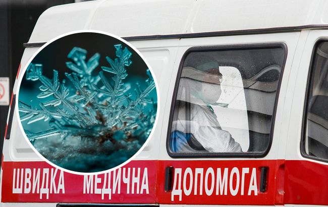 19-річний українець потрапив до реанімації через обмороження: ось що не можна робити на холоді