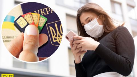 SIM-карти за паспортом: українці запанікували через дезінформацію