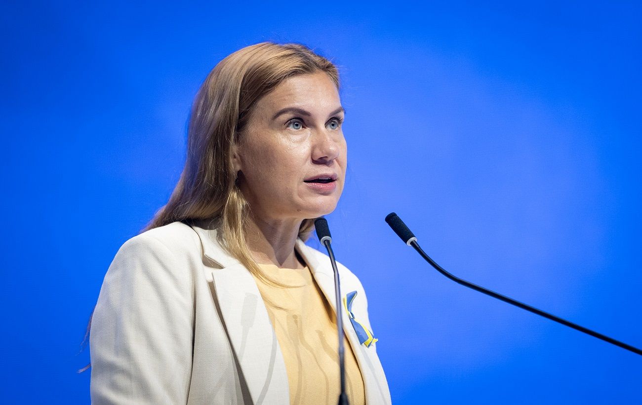 ЕС выделил Украине 25,5 млн евро | РБК Украина