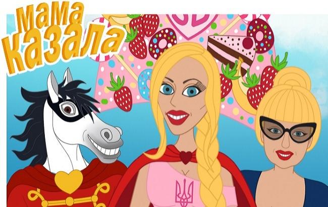 Оля Полякова посвятила песню украинским политикам