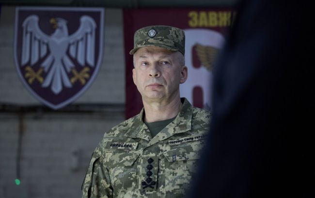 Сырский наградил главу ВС Норвегии "Крестом заслуги" за помощь Украине