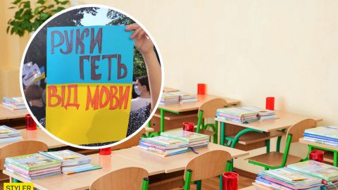 Под Одессой преподаватель назвал украинский языком "оккупантов и фашистов"