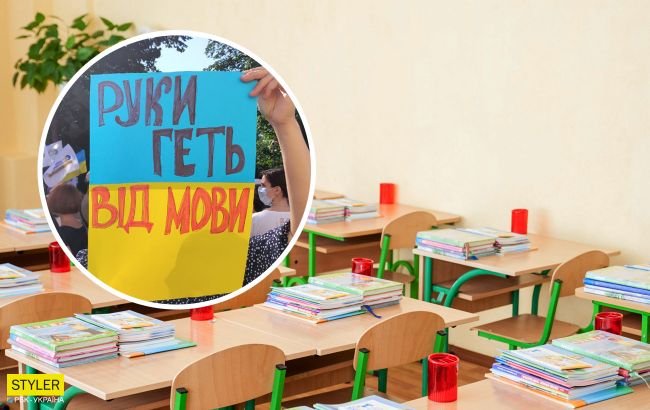 В Одесі вчителька зацькувала учнів за українську мову: батьки підняли скандал