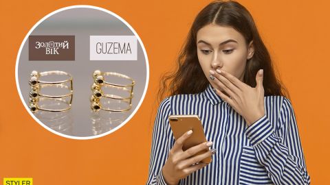 Скандал с "Золотым веком" получил продолжение: Гузема раскрыла уставной капитал компании