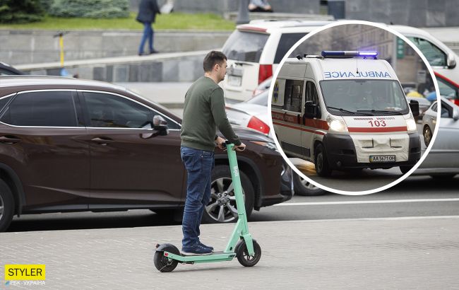 В Киеве парень из-за электросамоката попал в больницу (видео)