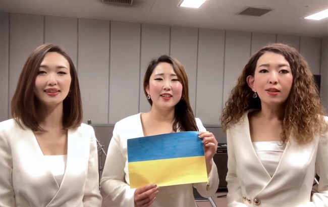 Японская женская группа поразила украинцев своим исполнением гимна Украины (видео)