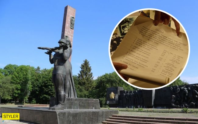 Во Львове внутри советского Монумента славы нашли "капсулу времени": о чем там говорится