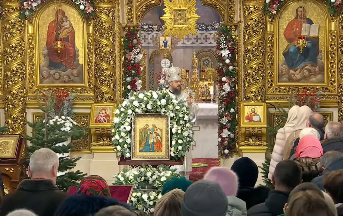 Богоявлення і Водохреще: що насправді означає це свято й навіщо освячують воду