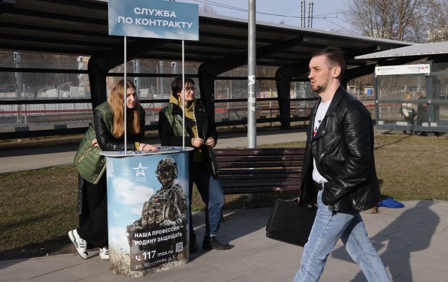 У РФ "випадково" знімають з рейсів чоловіків мобілізаційного віку