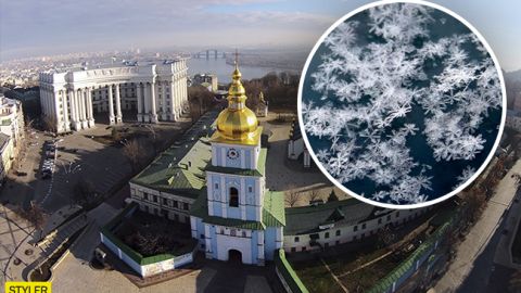 В Киеве на выходных ждут снег: необычный "прогноз"
