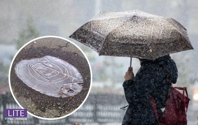 Синоптики оголосили "помаранчевий" рівень небезпеки: де погода на вихідних наробить біди