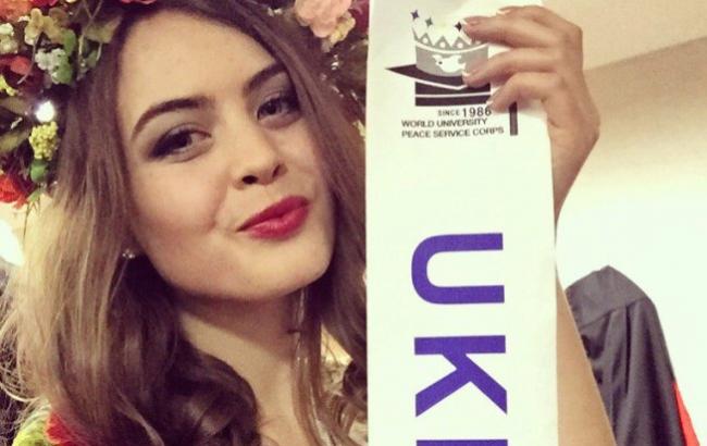 Украинка примет участие в международном конкурсе красоты среди студенток