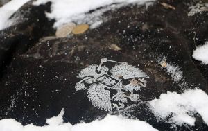 Британська розвідка назвала втрати Росії на війні в Україні за 2025 рік