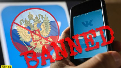 У Зеленського зробили заяву про доступ до ВКонтакте і Одноклассники