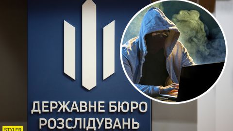 Украинцы получают фейковые письма якобы от ГБР: новая афера мошенников (фото)