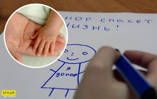 7-річний українець став донором мозку для своєї маленької сестри: історія зцілення дівчинки