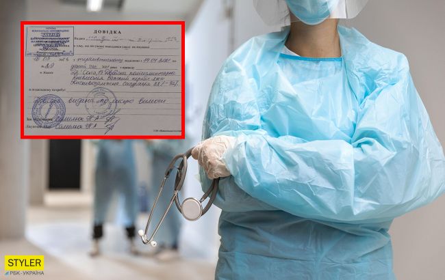 В Украине "спалили" медиков, подделывающих справки о COVID-19
