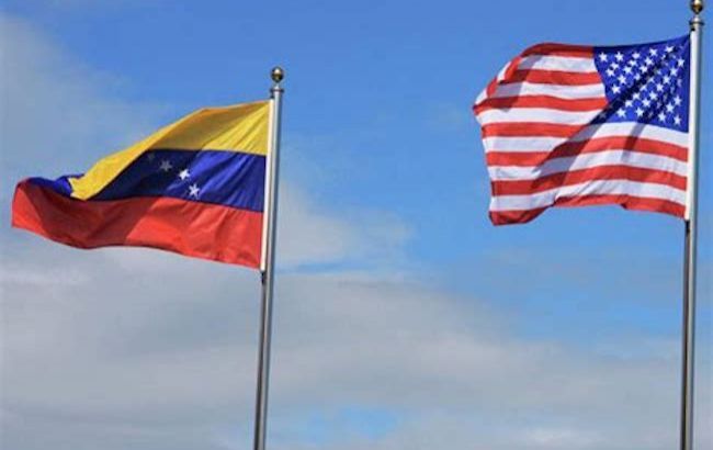 У Венесуелі заявили, що дипломати залишили посольство США в Каракасі