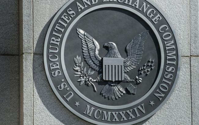 Комісія з цінних паперів США згодна з рекомендаціями МВФ до регулятора українського фондового ринку