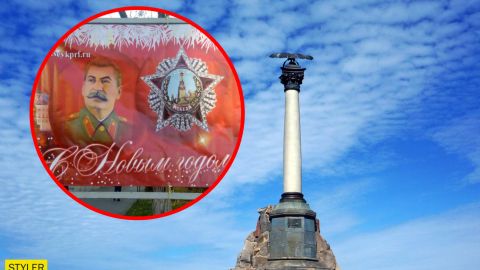 У Криму жителів привітали з Новим роком за допомогою Сталіна і Леніна