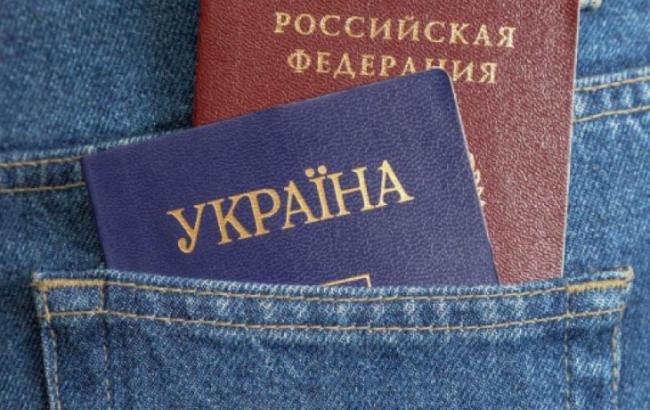 У 2016 році вісім росіян отримали статус біженця в Україні, - Держміграції
