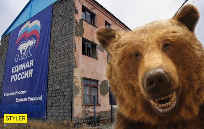 Депутат Госдумы РФ назвал Россию "тупым животным" в прямом эфире