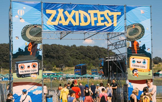 ZaxidFest: Три дня музыки и счастья в Родатичах