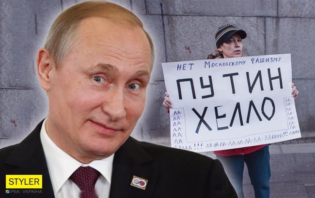 "Это знак": в Харькове заметили "любительницу" Путина