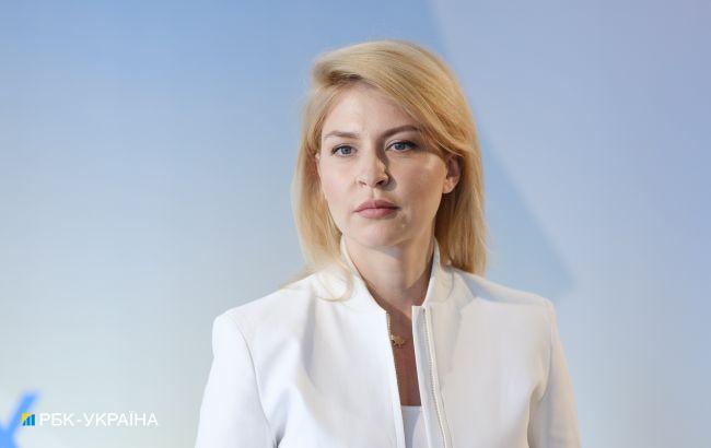 Стефанишина рассказала, когда Еврокомиссия представит переговорную рамку по вступлению Украины