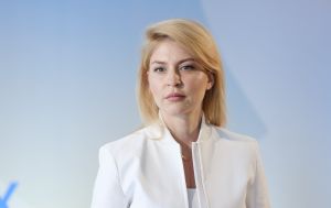 Експослу в США Стефанішиній обрали запобіжний захід