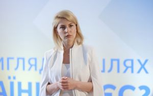Экс-послу в США Стефанишиной вручили новое подозрение и избирают меру пресечения