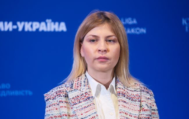 "У мене немає таких грошей": Стефанішина відреагувала на заставу в 6 млн гривень