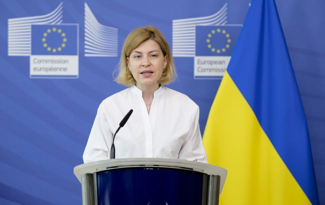 Прискорить переговори з ЄС. Стефанішина пояснила важливість самоаудиту України