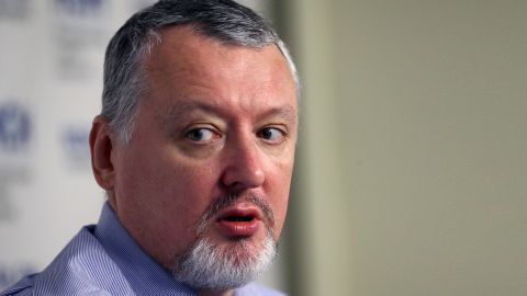 Гиркина задержали - он не хочет в СИЗО, просится под домашний арест | РБК  Украина