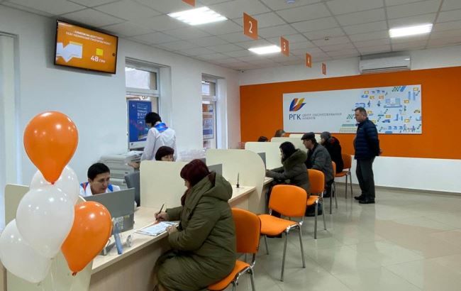 "Львовгаз" открыл четвертый Центр обслуживания клиентов