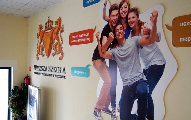 Количество украинских студентов в Польше увеличилось в 3 раза