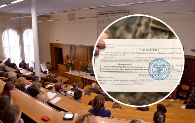 Мобилизация в Украине: адвокат прокомментировала слухи о новых ограничениях для мужчин