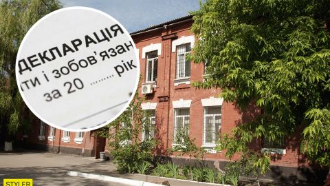 Стало відомо, як живуть судді АНД суду в Дніпрі