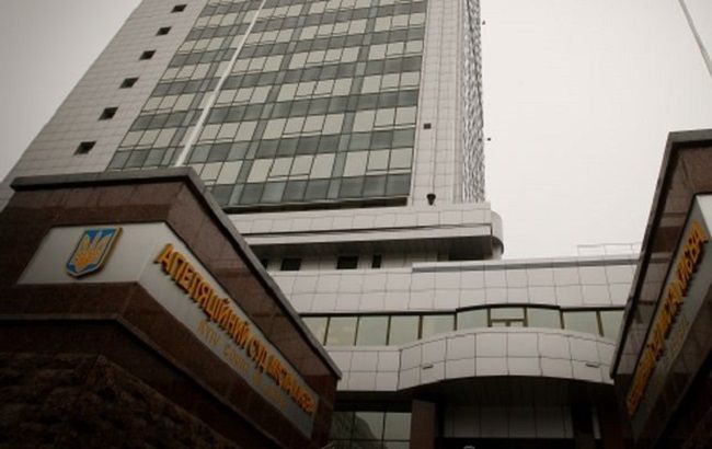 Адвокат Мартиненка ініціює звільнення 5 суддів Апеляційного суду