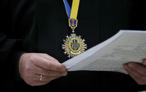 Топ-чиновник Рівненської облради отримав 9 років в'язниці за схему з санаторієм