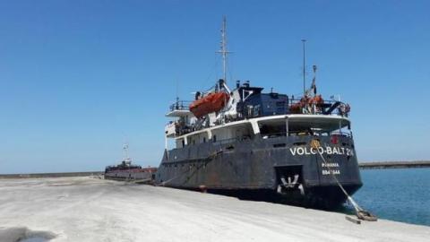 Стали відомі імена загиблих в Чорному морі українців