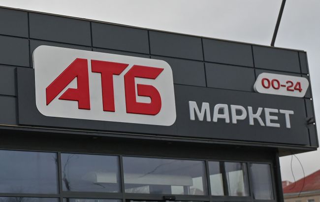 Продуктовые гиганты Украины: кто стоит за АТБ, Сильпо, Novus и Varus